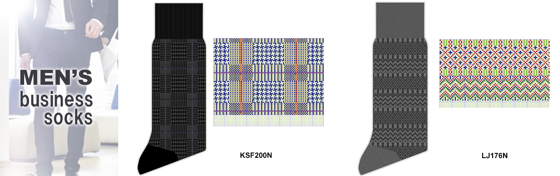 靴下デザイン Mmdo 企業向け 靴下デザイン 事務所
